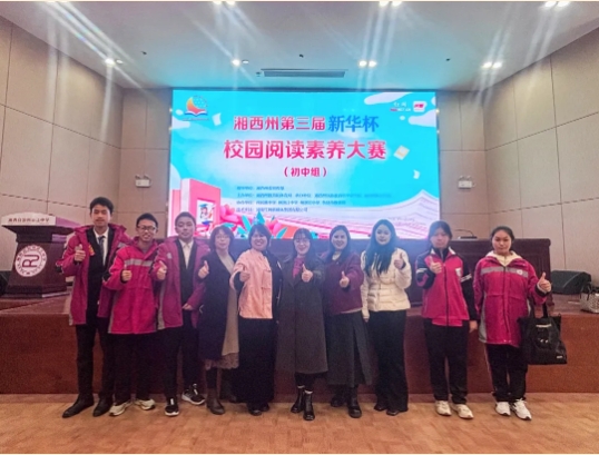 6390088361596602956315162.jpg 微信截图_20251209132614.jpg