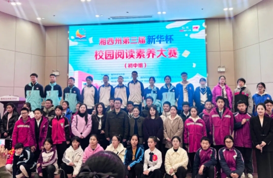 6390088365191866017026690.jpg 微信截图_20251209132630.jpg