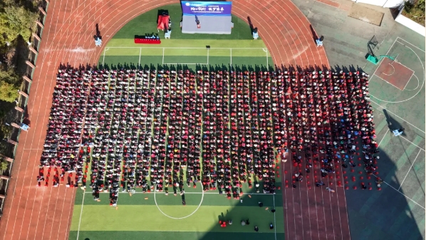 6390088395990068621285003.jpg 微信截图_20251209132937.jpg