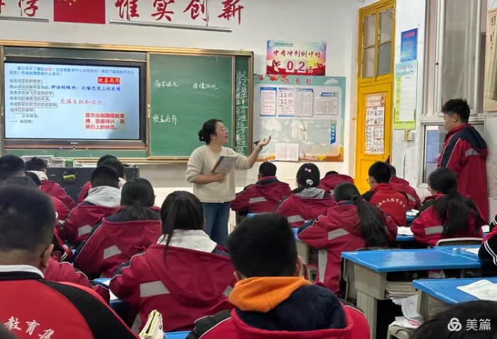 6390138768633215006069741.jpg 微信截图_20251215092456.jpg