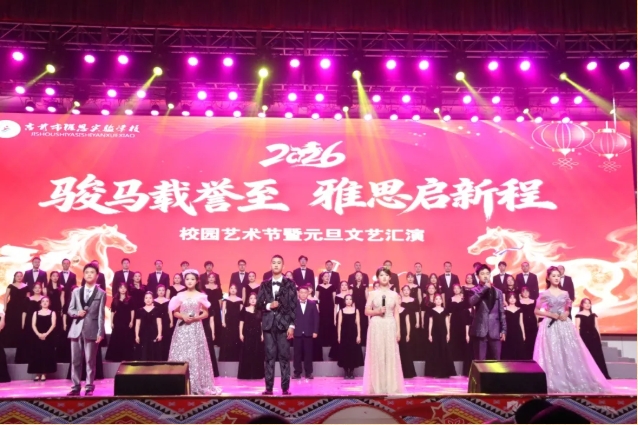 6390270670509526036400805.jpg 微信截图_20251230155021.jpg