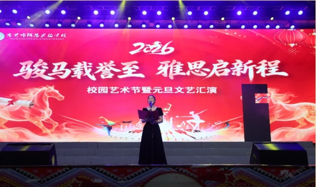 6390270673423511306365532.jpg 微信截图_20251230155105.jpg