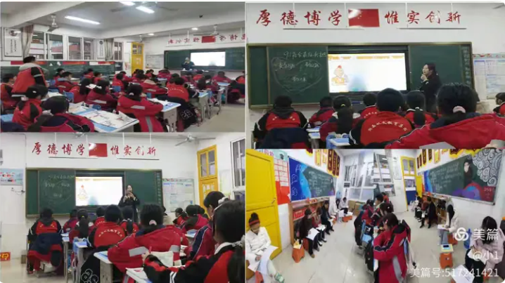 6390381157717942111721648.png 1.png