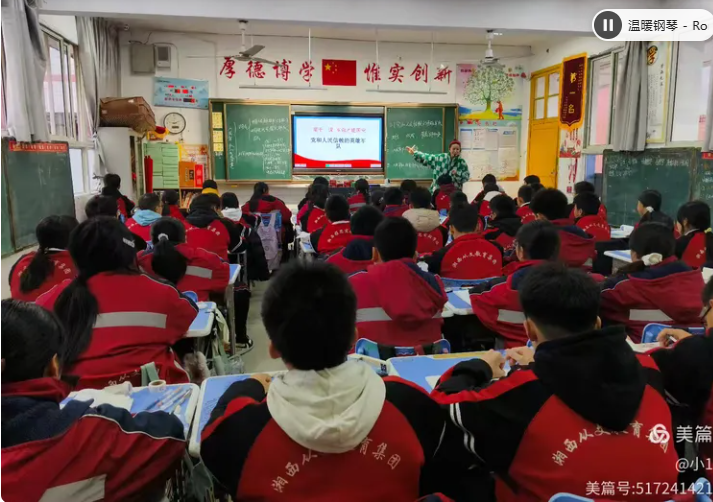 6390381159776329725934686.png 2.png