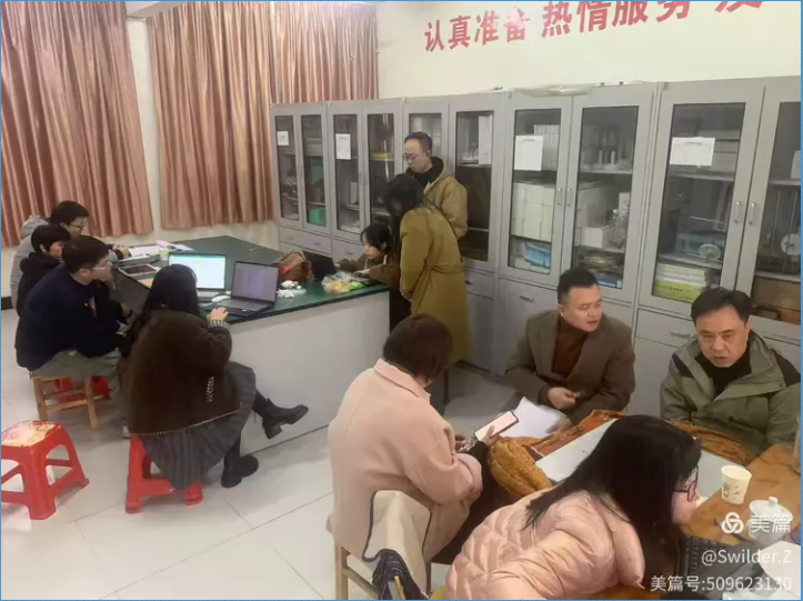 6390381203147020079769044.png 1.png