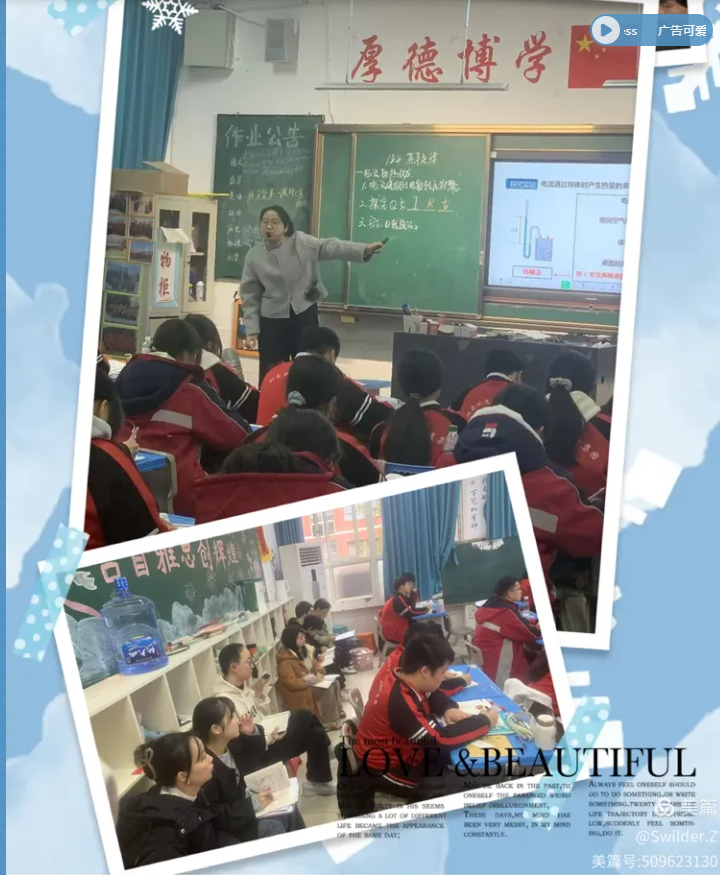 6390381204147546163047321.png 2.png