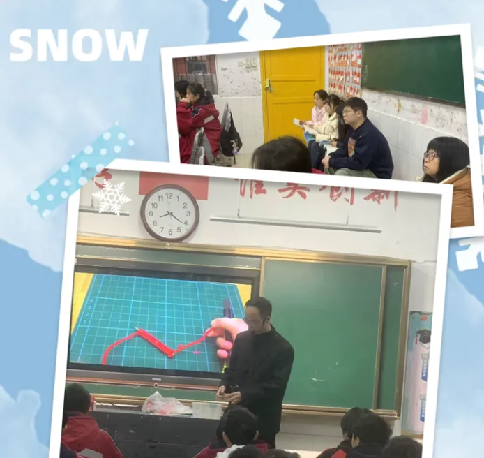 6390381205596472671321578.png 3.png