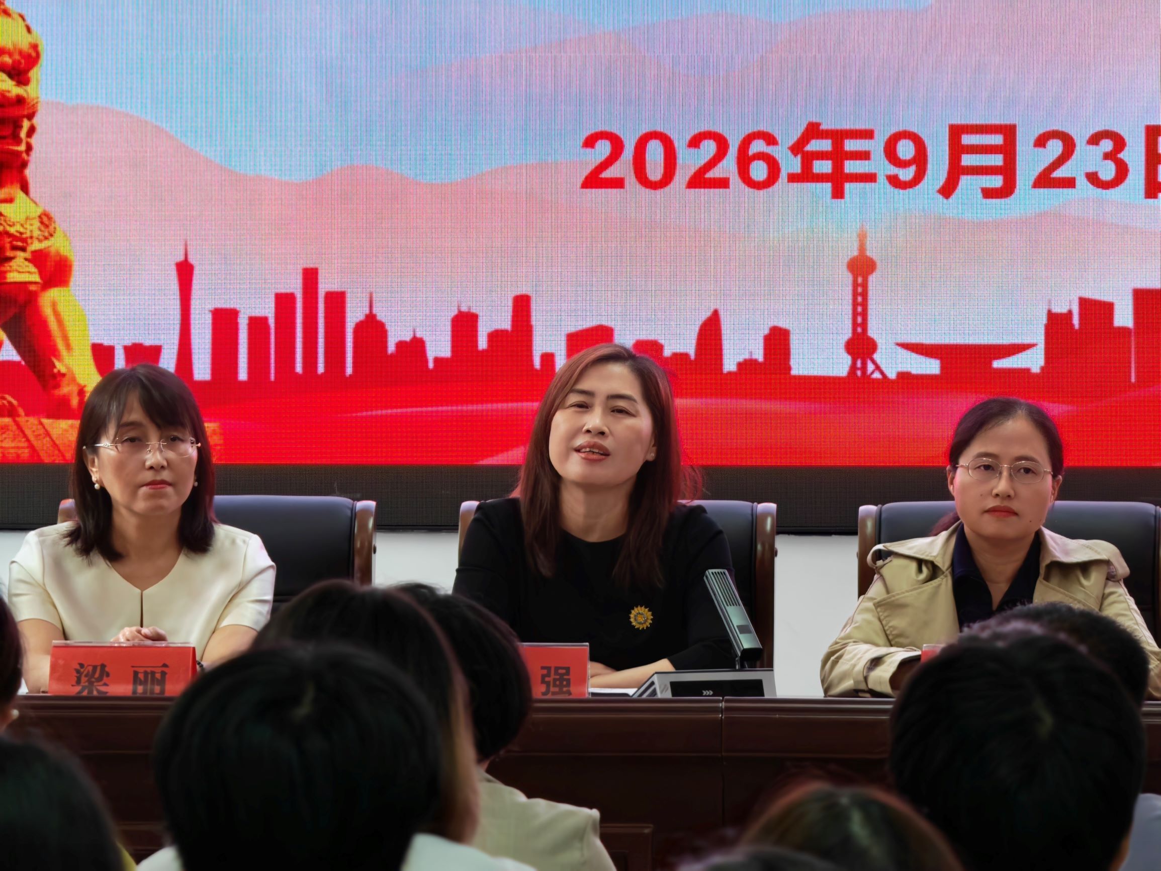 杨.jpg
