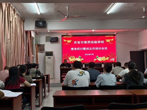 微信图片_20260928144717_11_156.jpg